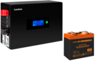 ExeGate IdealSine SR-600.LCD.2SH + HRL 12-55 (55Ач)
