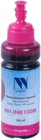 Чернила NV Print INK100U Magenta