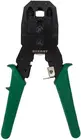 Rexant 12-3441