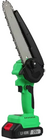 Zitrek GreenSaw 20V
