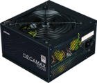 700W Zalman Decamax (ZM700-LX3)