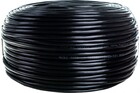 Rexant 01-0045-50, 50м