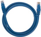 Rexant 02-0294-05, 0.5м