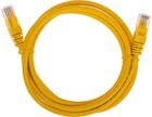Rexant 02-0295-05, 0.5м