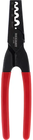 Rexant HT-35M (12-3209)