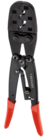 Rexant HT-50WF (12-3220)