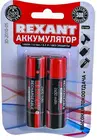 Rexant 30-2010-05 (18650, 2400mAh, 2 шт.)