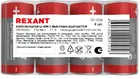 Rexant 30-2036 (16340, 700mAh, 4 шт.)