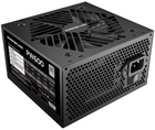 600W Powercase PW600