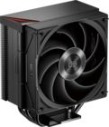 PCcooler RZ400 V2 Black