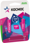 КОСМОС KOCR03NIMH1100mAh8B (AAA, 1100mAh, 8 шт.)