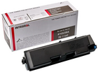 Картридж Integral TK-1160 Black