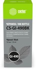 Cactus CS-GI-490BK Black