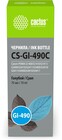 Cactus CS-GI-490C Cyan