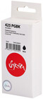 Sakura SI4532B001 Black