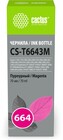 Cactus CS-T6643M Magenta