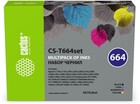 Cactus CS-T664SET Black/Cyan/Magenta/Yellow