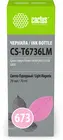 Cactus CS-T6736LM Light Magenta
