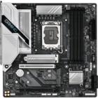 Gigabyte Z890M GAMING X