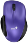 Genius Ergo 8200S Purple