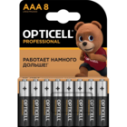 Opticell Professional (AAA, 8 шт.)