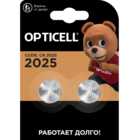 Opticell Specialty (CR2025, 2 шт.)