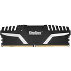 16Gb DDR5 4800MHz KingSpec (KS4800D5M11016G)