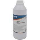 CET OSP0231K-220 Black