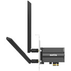 Netis F1
