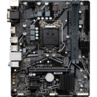 Gigabyte H410M H V2 (rev. 2.1)