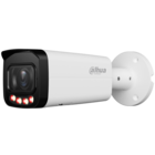 Dahua DH-IPC-HFW2849TP-ZAS-IL