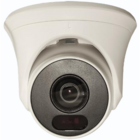 Tantos TSi-Eeco25FP 2.8mm