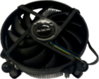 Alseye AS-GH1700P-25AC