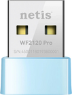 Netis WF2120 PRO