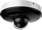 Dahua DH-SD1A204DB-GNY