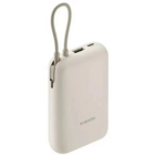 Xiaomi Power Bank 10000 Beige (Integrated cable)
