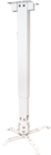 Кронштейн Sakura SLJ-PM-S-30W