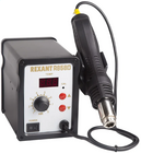 Rexant 12-0714