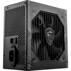 750W MSI MAG A750BN PCIE5