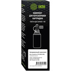 Cactus CS-RK-CF259X Black