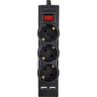 Perfeo POWER-S PF_E1643