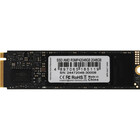 2Tb AMD R3 Series (R3MP42048G8)