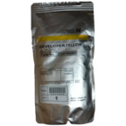 Ricoh D0A59680 Yellow