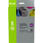 Cactus CS-LC426XLM Magenta