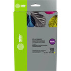 Cactus CS-LC426XLY Yellow