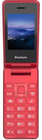 Philips Xenium X600 Red