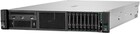 HPE Proliant DL380 Gen10+ (P77170-425)