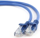 Gembird PP22-2M/B, 2м