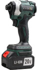 Zitrek DKIS20 PRO (085-1018)