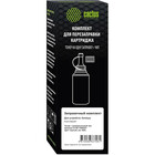 Cactus CS-RK-THМ247 Black